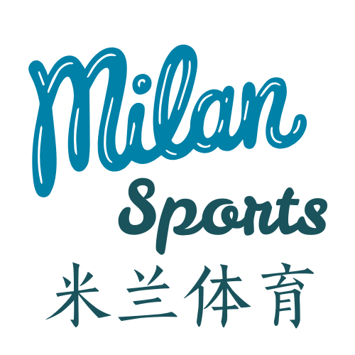 米兰·milan